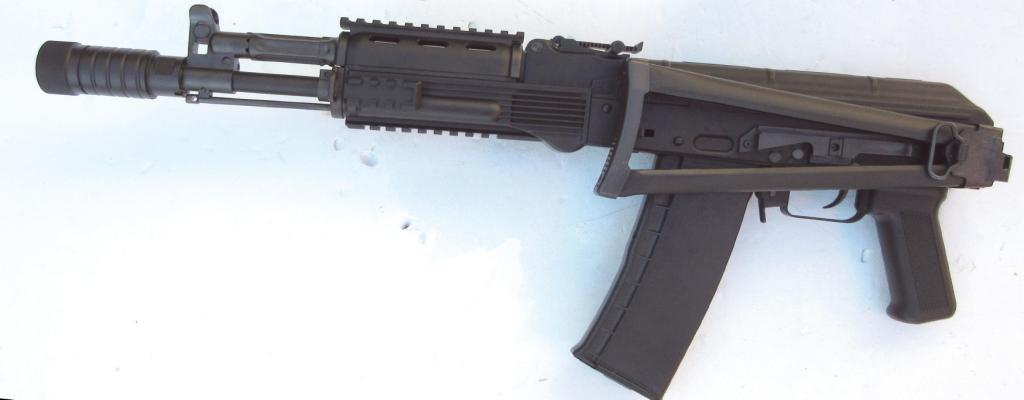 Tokyo Marui AK-102