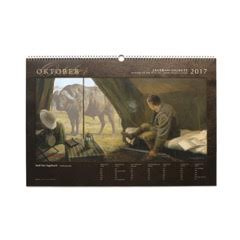 Countryside Greetings launches  seven new countryside-themed flip calendars