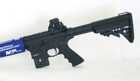 Smith & Wesson Performance Centre